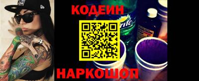метамфетамин Можга