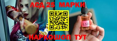 амфетамин Можайск