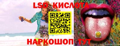 амфетамин Можайск