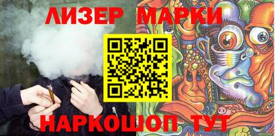 амфетамин Можайск