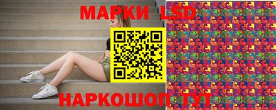 метамфетамин Можга