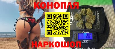 метамфетамин Можга