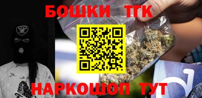 амфетамин Можайск