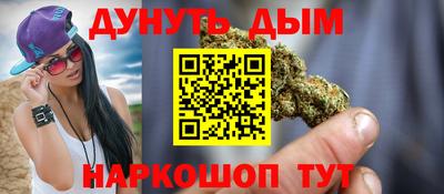 амфетамин Можайск
