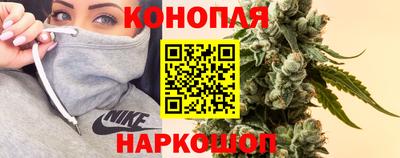 соль ск Моздок