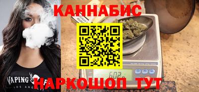 метамфетамин Можга