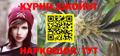 амфетамин Можайск