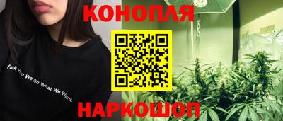 метамфетамин Можга