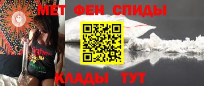 соль ск Моздок