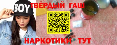 метамфетамин Можга