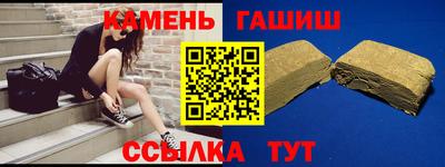 соль ск Моздок