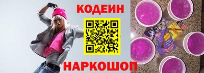 амфетамин Можайск
